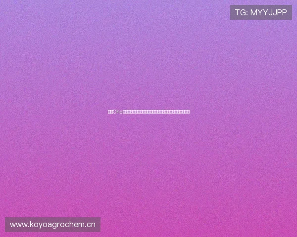 全新One体育苹果版上线，带你体验极致运动盛宴和实时赛事数据分析